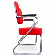 fana_fauteuil_455605126